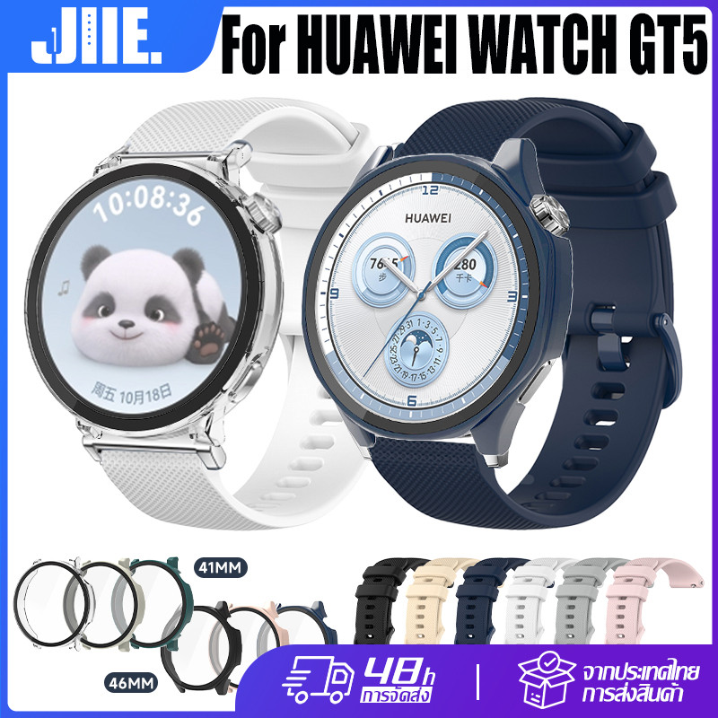 【เคส+สาย】สําหรับ Huawei Watch GT5 สายซิลิโคน+กระจกนิรภัยเคส Huawei Watch GT5 22MM สาย Frosted+46MM กรณีป้องกันรอยขีดข่วน