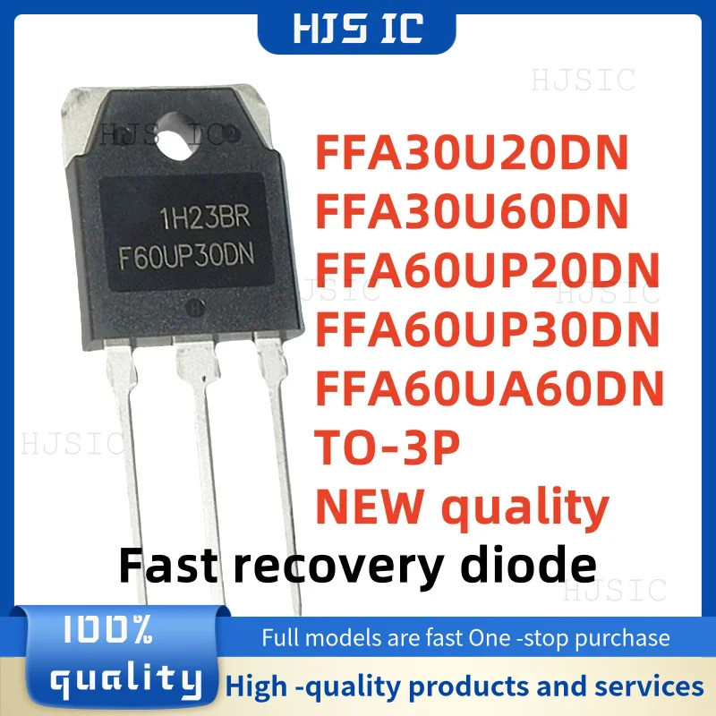 1-5PCS FFA60UP30DN F60UP30DN FFA60UP20DN F60UP20DN FFA60UA60DN F60UA60DN FFA30U20DN F30U20DN FFA30U2