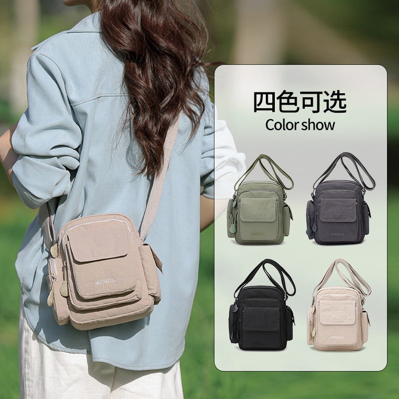 Water-Repellent กระเป๋าสี่เหลี่ยมเล็กสุภาพสตรีสีทึบ Multi-Layered Messenger กระเป๋าสุภาพสตรี Casual กระเป๋าสะพาย Commuter Lad