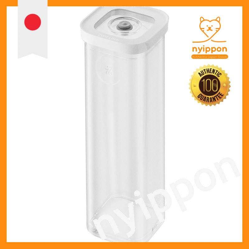 ZWILLING Fresh & Save Cube Box 4S 1.7L Vacuum Storage Canister Z1025-125 Official Japanese Import