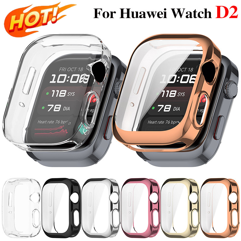 เคสสําหรับ Huawei Watch D2 เคสป้องกันหน้าจอ Soft TPU All-Around ป้องกันกันชนอุปกรณ์เสริม