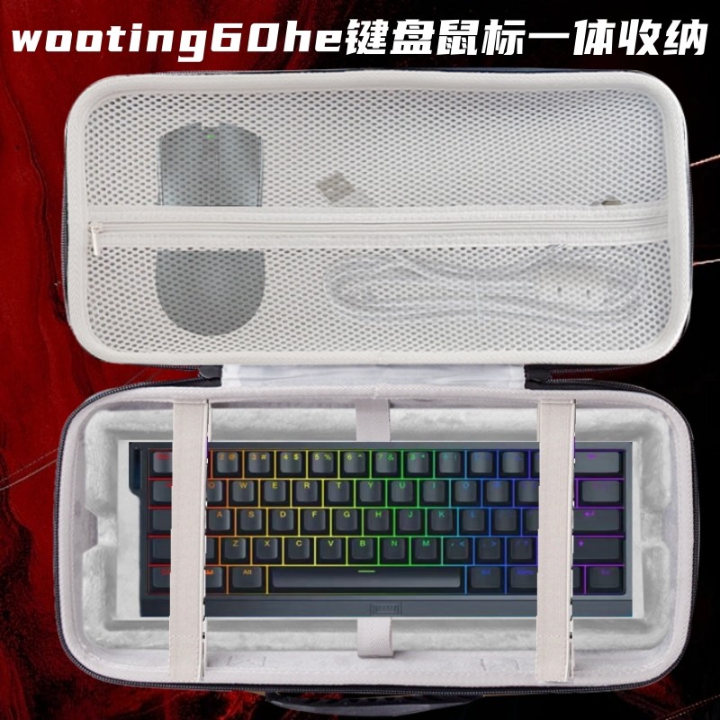 เหมาะสําหรับ wooting 60HE กระเป๋าคีย์บอร์ด wooting80HE กล่องคีย์บอร์ด 60/80 เมาส์คีย์บอร์ดที่เก็บแบบ