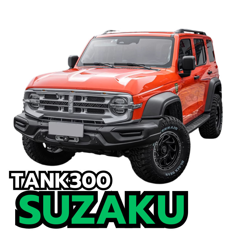 ชุดแต่งTANK300Marscity ชุดแต่งTANK300Shadow ชุดแต่งTANK300แนวG63 ชุดแต่งTANK300แนวBrabus