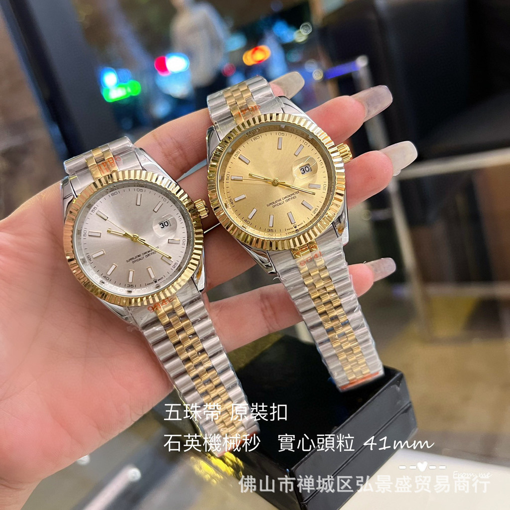 2025 แฟชั่นกีฬาแฟชั่น Lab Log Series นาฬิกาผู้ชาย Diamond-studded คลาสสิกควอตซ์นาฬิกา Luminous สายเห