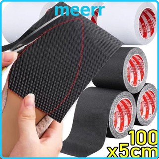 สติ๊กเกอร์กันลื่นพื้น เมร์, ซ่อมตัวป้องกันพื้นรองเท้าแบบมีกา…