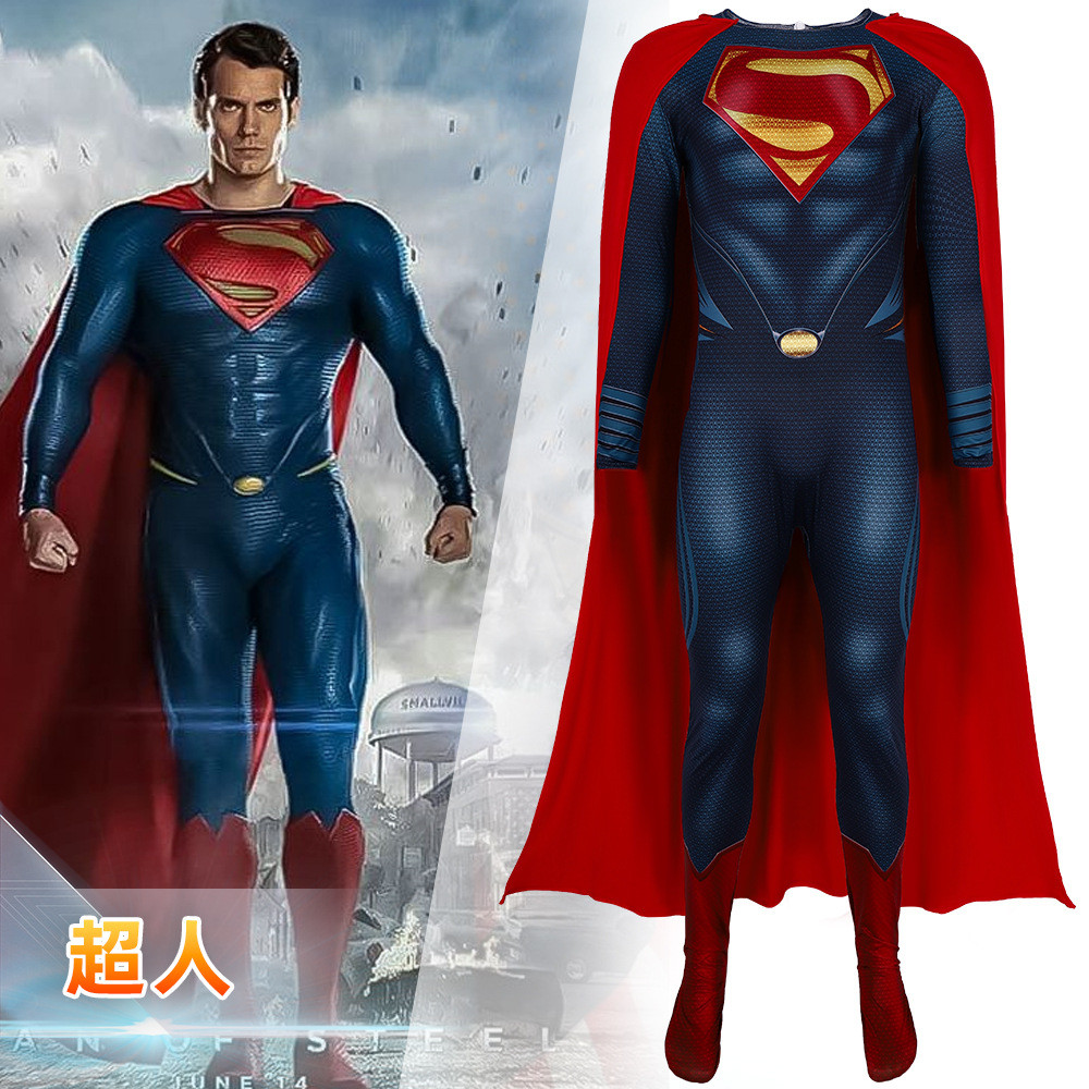 เครื่องแต่งกายฮาโลวีน ชุดบอดี้สูทซูเปอร์แมน (Superman) สไตล์ Clark Kent