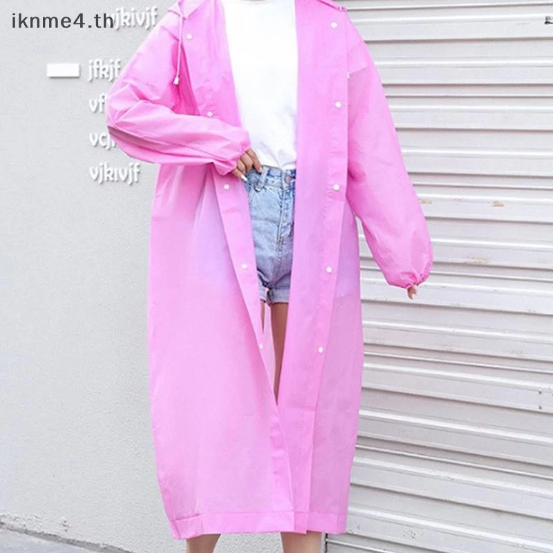 เสื้อกันฝนเด็ก IKN แบบปอนโช thumbnail 6