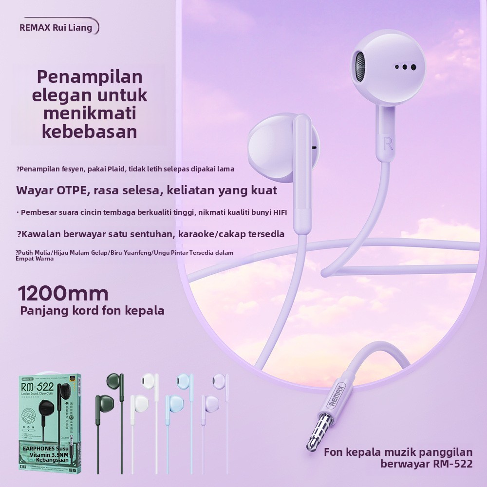 R REMAX REMAX ชุดหูฟังเพลงแบบมีสาย Macaron สีชุดหูฟังควบคุมสายไฟแบบครึ่งอินเอียร์ชุดหูฟังบลูทูธ