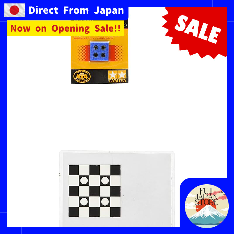 TAMIYA Mini 4WD Upgrade Parts Series No. 287 GP.287 Hex Hole Ball Bearings 4-piece Set 15287【Direct 