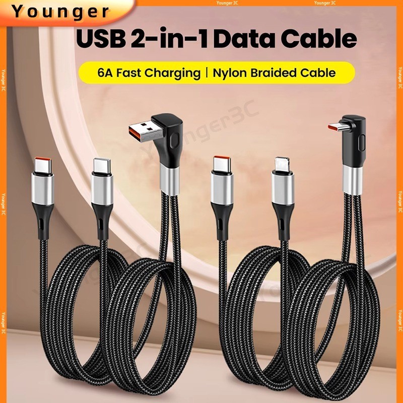 USB/Type-C 1/2 Bend Data Cable, 6A Fast Charging Braided Wire อัจฉริยะ, เหมาะสําหรับ C/iOS/Micro Chargers