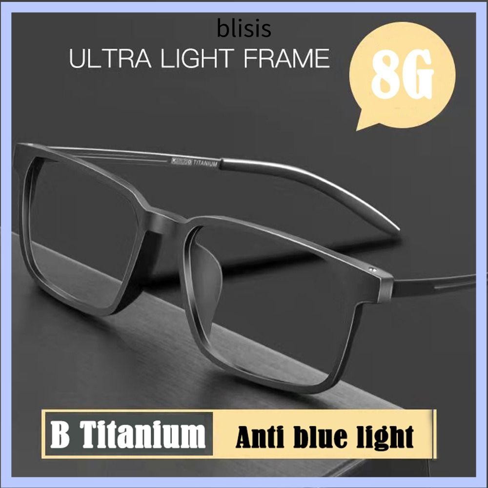 อินนีด แว่นตาธุรกิจป้องกันแสงสีฟ้า ไทเทเนียมบริสุทธิ์เบา แว่นอ่านหนังสือสบายตา