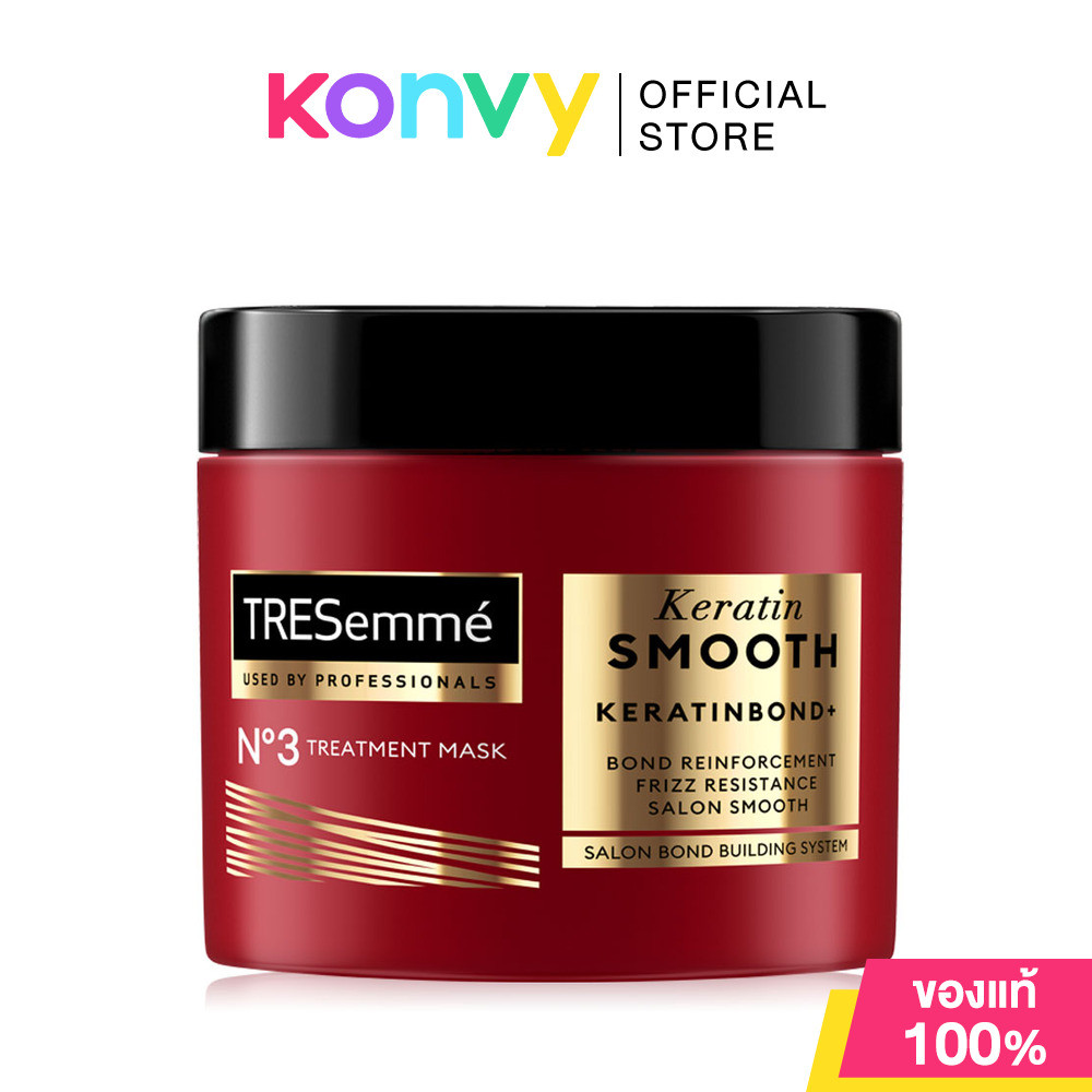 Tresemme Treatment Mask Keratin Smooth Keratinbond No.3 180ml เทรซาเม่ ทรีทเมนท์บำรุงเส้นผม.