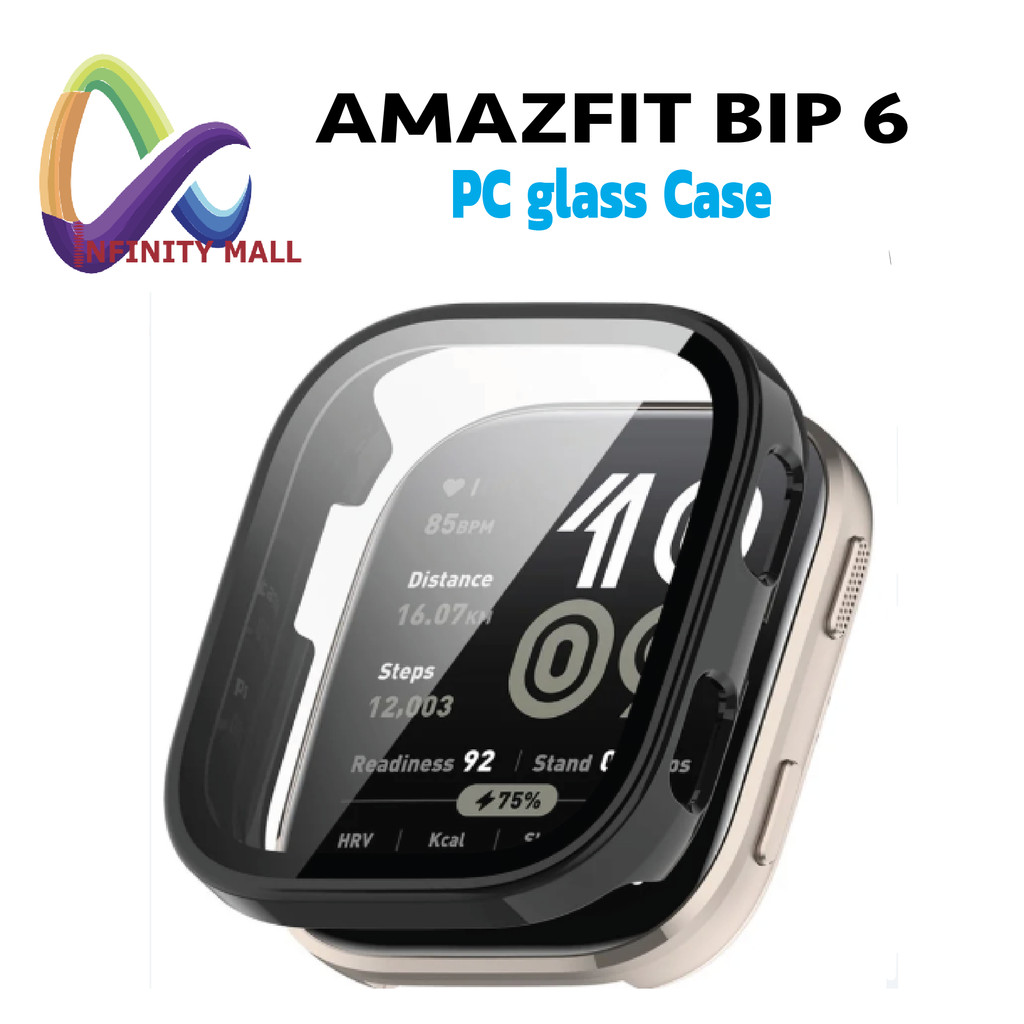 เคสกระจก Amazfit Bip 6 Metal PC glass Case