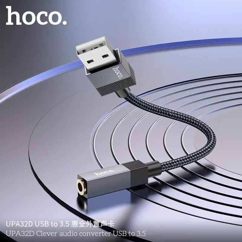 HOCO UPA32 Series ตัวแปลงช่องหูฟัง Type-C to 3.5mm / USB to 3.5mm Audio Converter hc5 - รูปที่ 6