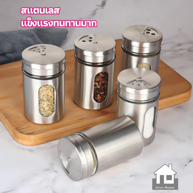 BUJOY ขวดใส่เครื่องเทศ ขวดพริกไทย ขวดใส่พริกป่น
