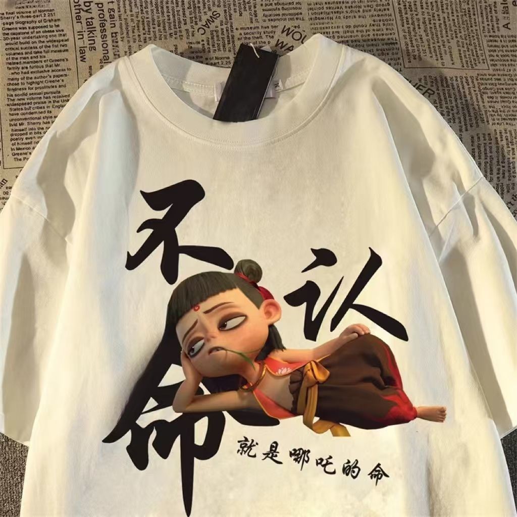 [จัดส่งจากประเทศไทย] American Retro Nezhaพิมพ์เสื้อยืดแขนสั้นผู้ชายผู้หญิงหลวมOversize High Street Top 4.3