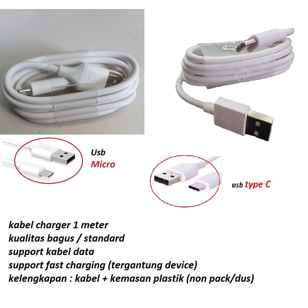 (สีขาว) สายชาร์จ Usb C & micro tecno spark GO 1 (KC1) - spark GO 1S (KL4H) - spark GO 2020 (KE5S) - 