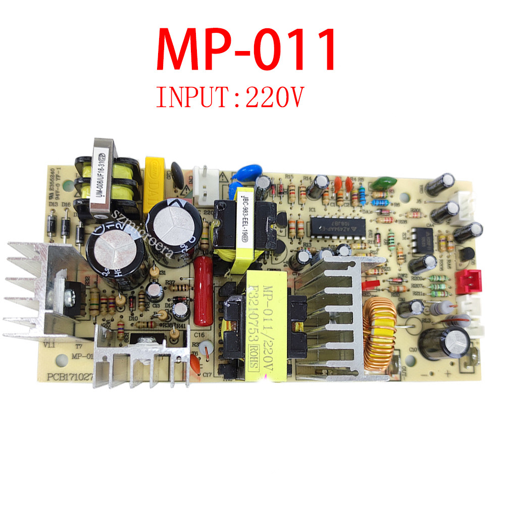MP-011 แผงวงจรไฟฟ้าตู้ไวน์อินพุต 220V แผงวงจรหลัก แหล่งจ่ายไฟ อุปกรณ์ตู้เย็น แผงวงจร PCB171027K1