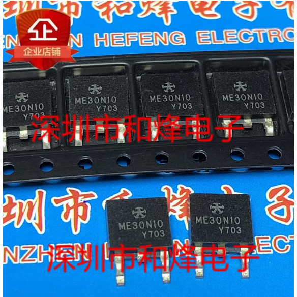 2-5PCS ทรานซิสเตอร์ MOS Tube ME08N20-G ME60N03A ME90N03-G ME30N10 ME20N03 ME15N25 ME95N04 ME15N10-G 