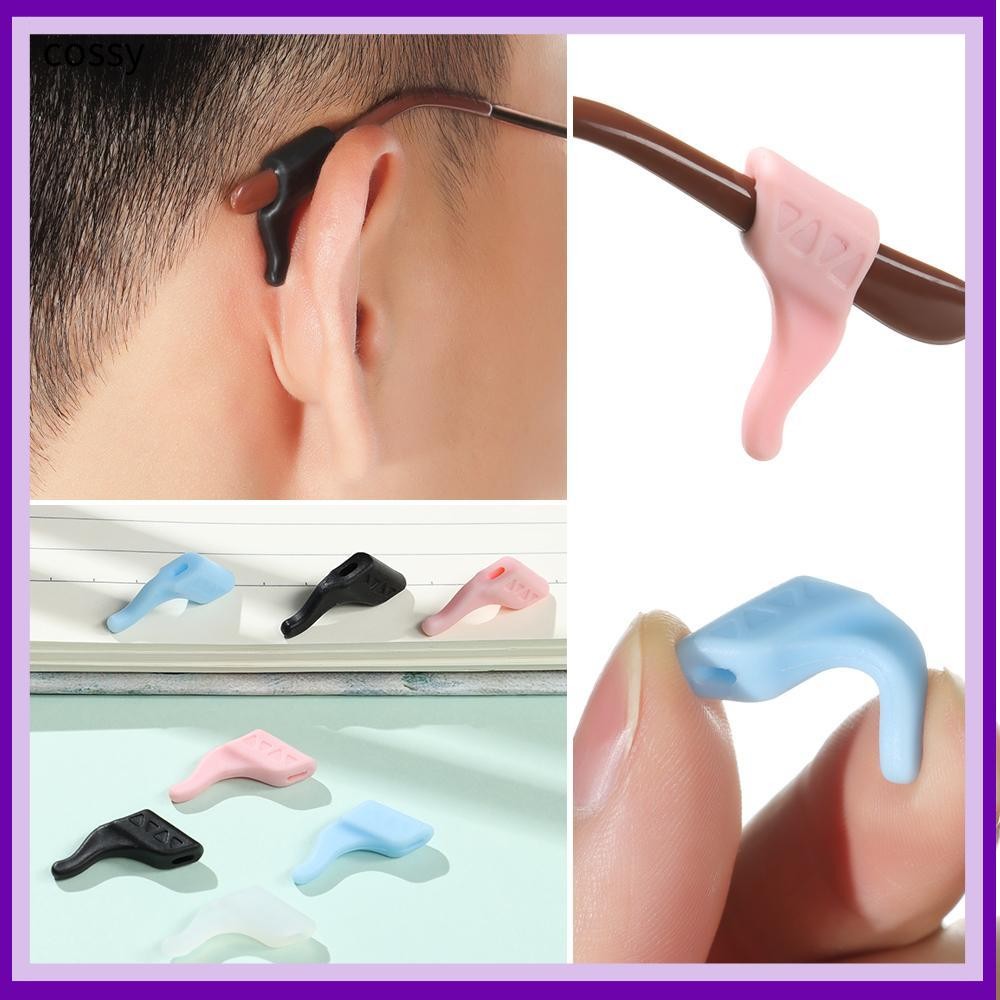 COSSY 1 คู่ Ear Hook Grip Temple Tip Holder ซิลิโคนแว่นตา Grip อุปกรณ์เสริมแว่นตา