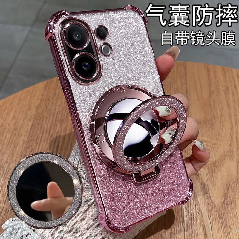สําหรับVivo V60 S30 Pro mini X200 FEเคสโทรศัพท์Electroplatingแต่งหน้ากระจกแม่เหล็กBracketป้องกันกรณี