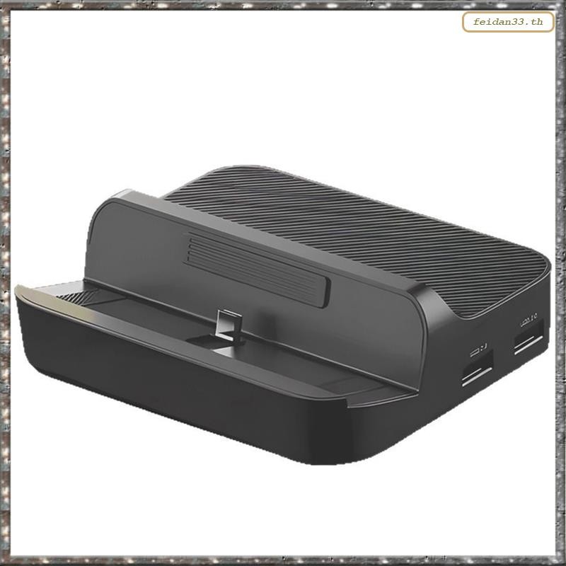 [LHY] สําหรับ 5 Docking Station Gift Dock อุปกรณ์เสริมสําหรับ 4 Pro/Rp5/ Mini เกมคอนโซล
