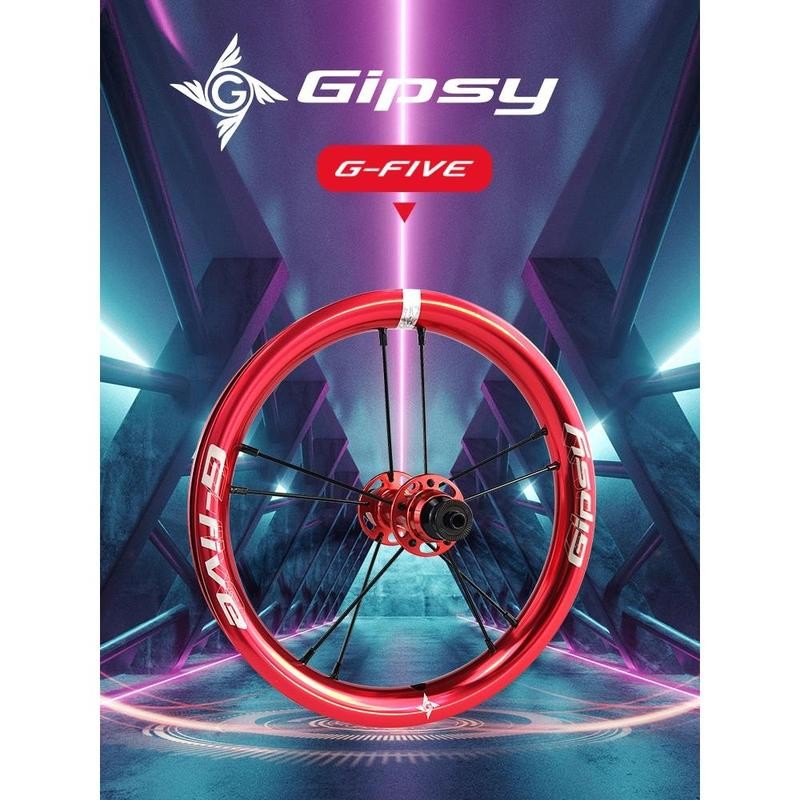 ชุดล้อ GIPSY G-FIVE: สำหรับจักรยานทรงตัวเด็ก ขนาดล้อ 12 นิ้ว พร้อมอัปเกรดเพื่อการแข่งขัน