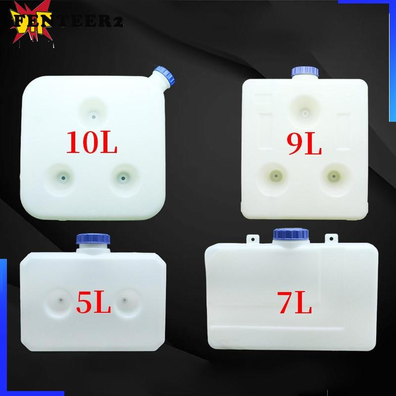 [Fenteer2] ดีเซลที่จอดรถเครื่องทําความร้อนถังน้ํามัน Petrol Storage Can Leakproof ฉุกเฉินสํารองถังน้ํามันเชื้อเพลิงสําหรับรถจักรยานยนต์ ATV ยานพาหนะ Van