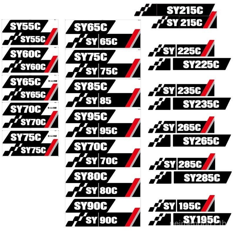 โมเดลสติ๊กเกอร์ประตูข้างรถขุด Sany SY60/75/90/135/155/215/285 CH-10 สติ๊กเกอร์ I1W8