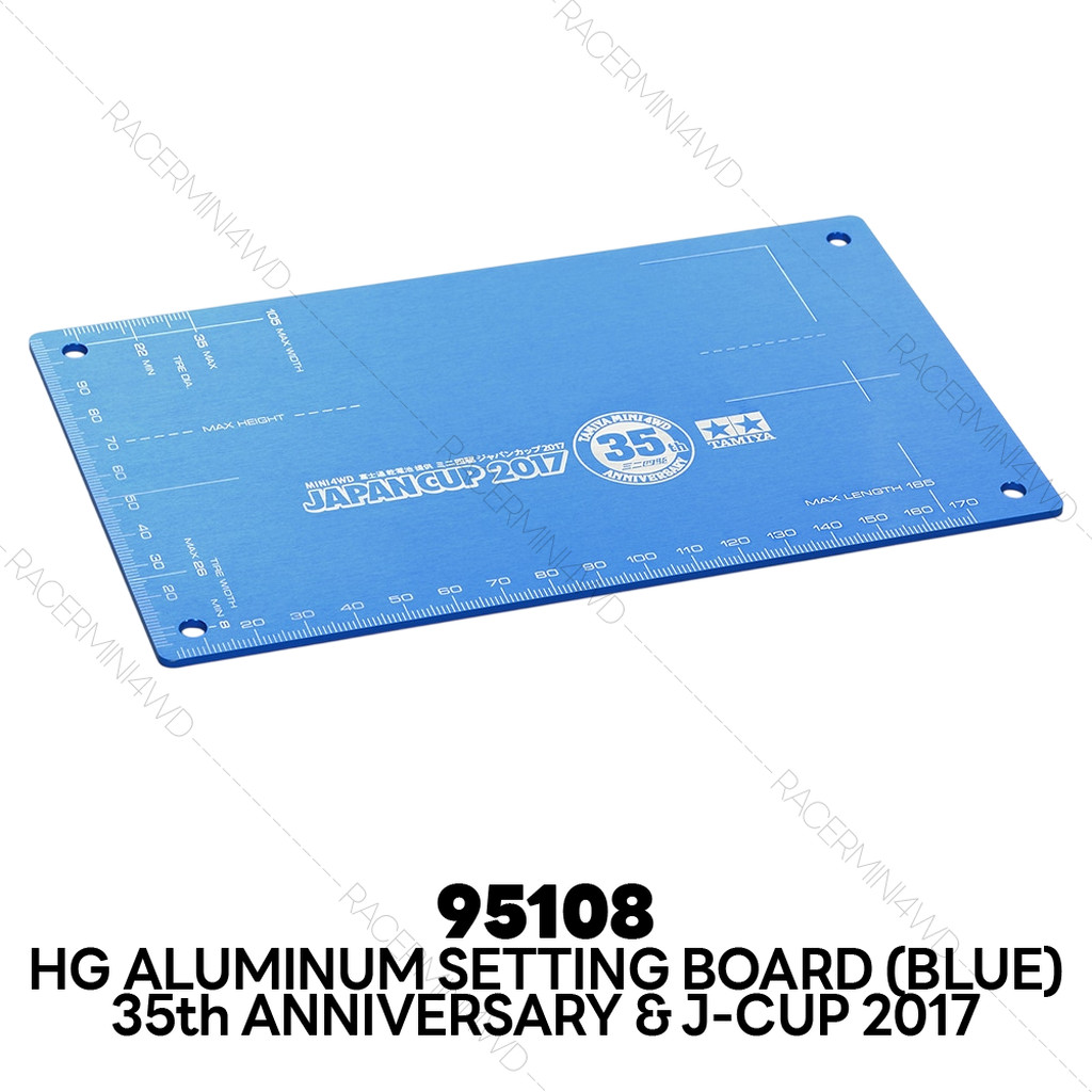 TAMIYA 95108 Mini 4WD HG Aluminum Setting Board (Blue) (35th Anniversary & J-CUP 2017) เครื่องมือทามิย่าแท้