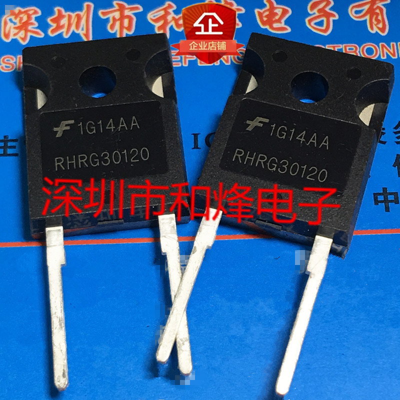 RHRG30120 TO-247-2 ไดโอดการกู้คืนด่วน