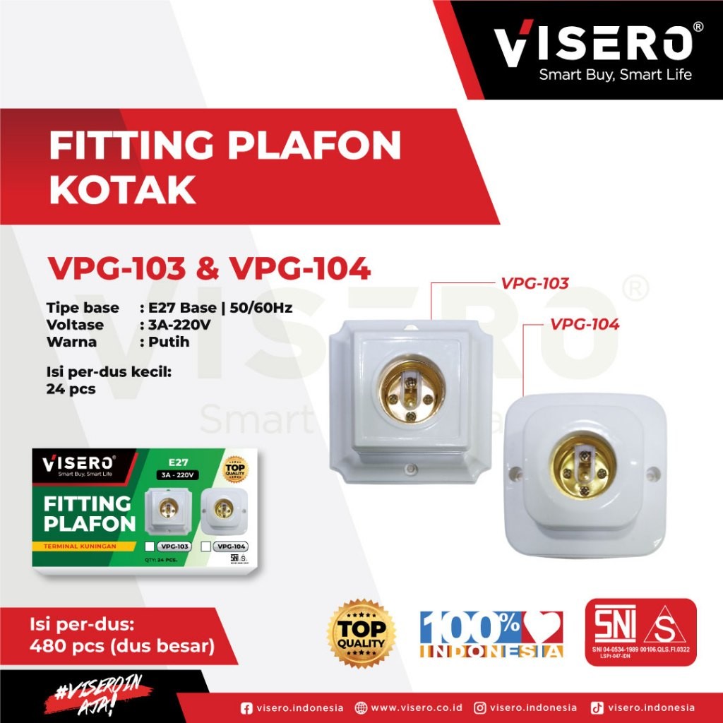 VISERO โคมไฟเพดาน Fitting Square / รุ่นกลม Premium VPG-103 / VPG-104 ขั้วทองเหลือง E27