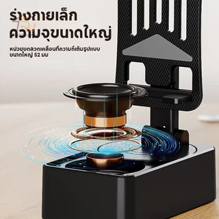 ที่วางโทรศัพท์ 3 in 1 พร้อมบลูทูธ เครื่องเล่นเพลง และ Power Bank ที่วางโทรศัพท์ตั้งโต๊ะ