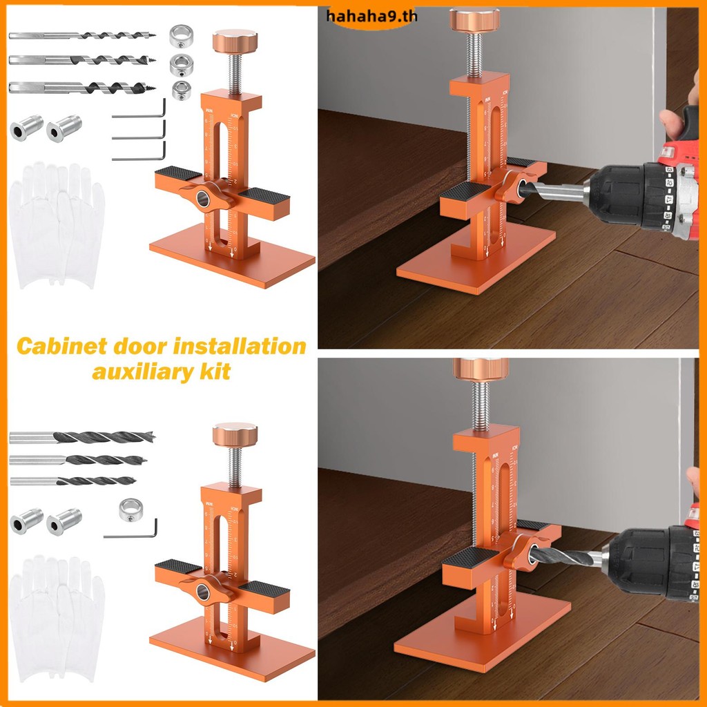 เครื่องมือตําแหน่งประตูตู้อลูมิเนียมอัลลอยด์ปรับตัวกําหนดตําแหน่งการติดตั้งประตูตู้ SHOPTKC7845