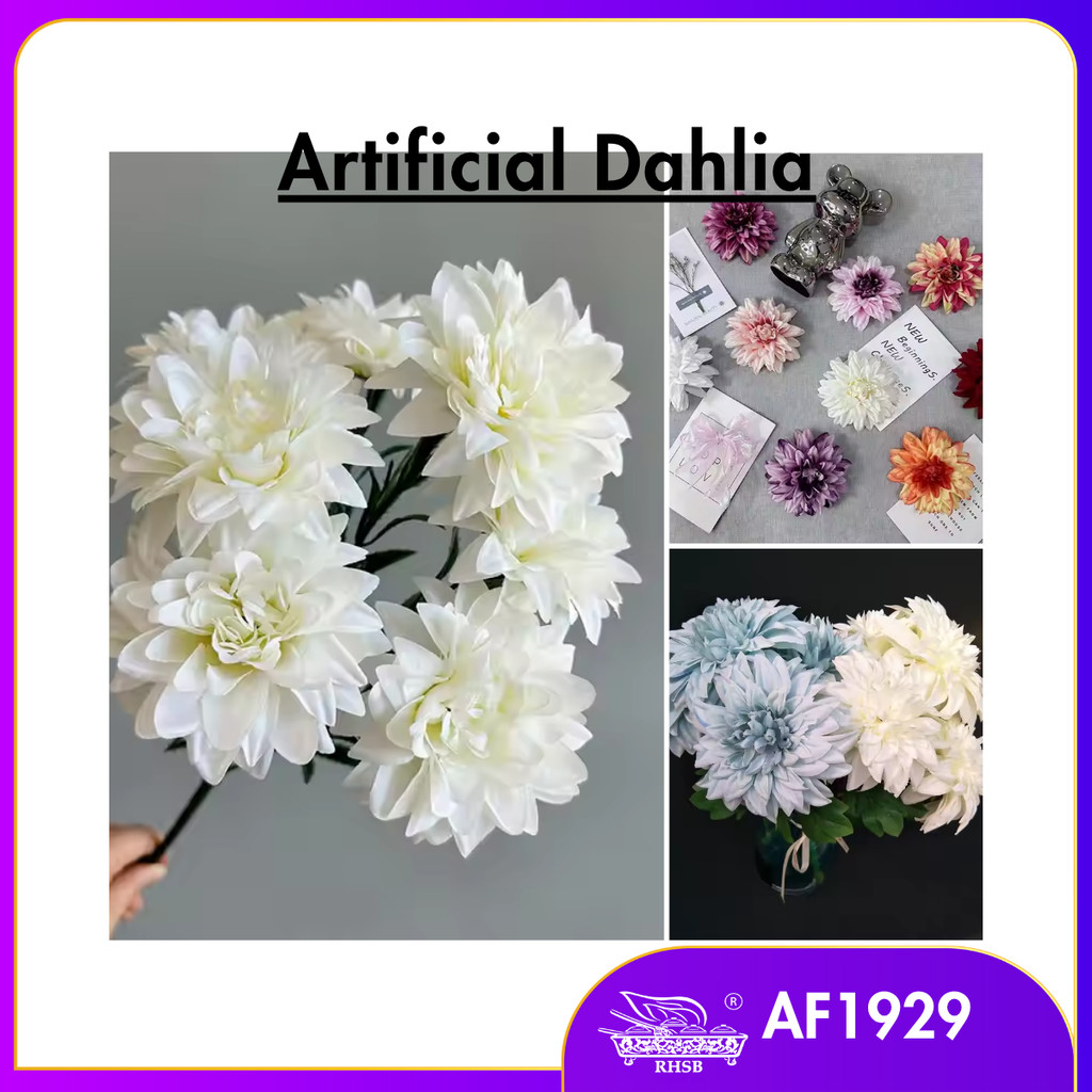 1BUSH ARTIFICIAL DAHLIA / DAHLIA GERBERA / DAHLIA FLOWERS / ดอกไม้ / ดอกไม้ / ดอกไม้ BOUQUET / AF192