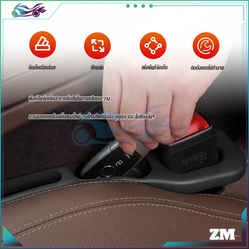 รูปภาพ 7