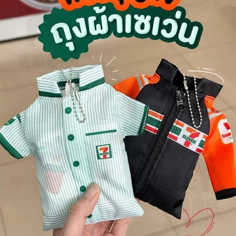 กระเป๋าช้อปปิ้งที่เป็นมิตรต่อสิ่งแวดล้อมสำหรับร้านสะดวกซื้อ กระเป๋า 7-Eleven ความจุขนาดใหญ่ กันน้ำ พับได้ กระเป๋าเก็บของพกพา