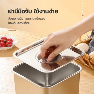 กล่องเก็บอาหาร กล่องใส่อาหาร ถนอมอาหาร สแตนเลส มีฝาปิด ขนาด 12 14 16 18 20 ซม.