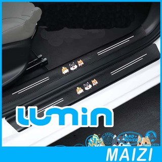 [พร้อม]ชุดตกแต่งรถยนต์ LUMIN แถบประตูหนังป้องกันรอยขีดข่วน C…