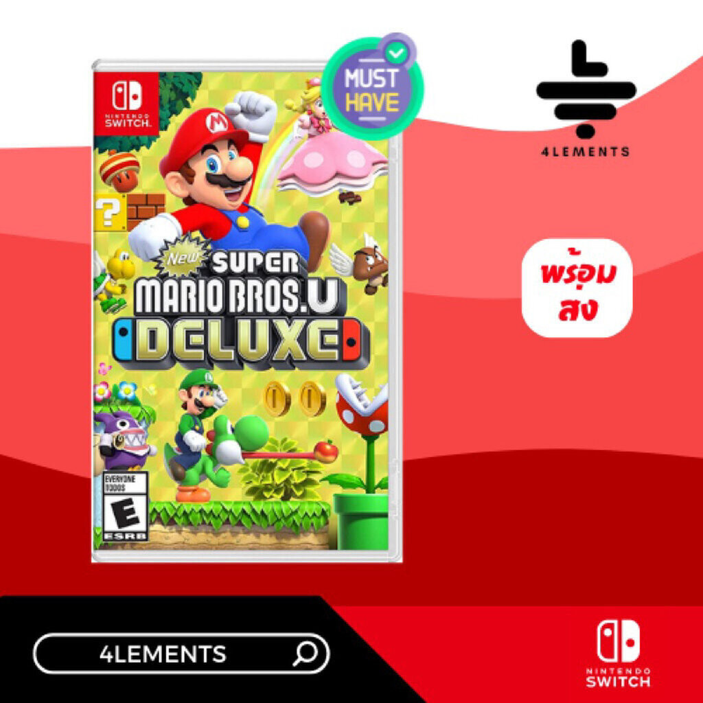 (พร้อมส่ง) SWITCH SUPER MARIO BROS. U DELUXE (GAME) (ENG)