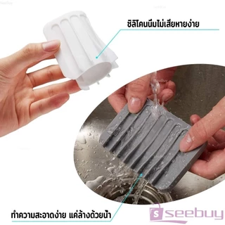 SUY ที่วางสบู่ซิลิโคน สําหรับอ่างล้างมือ ล้างหน้า ห้องน้ํา ห้องครัว 1 ชิ้น Silicone soap hloder
