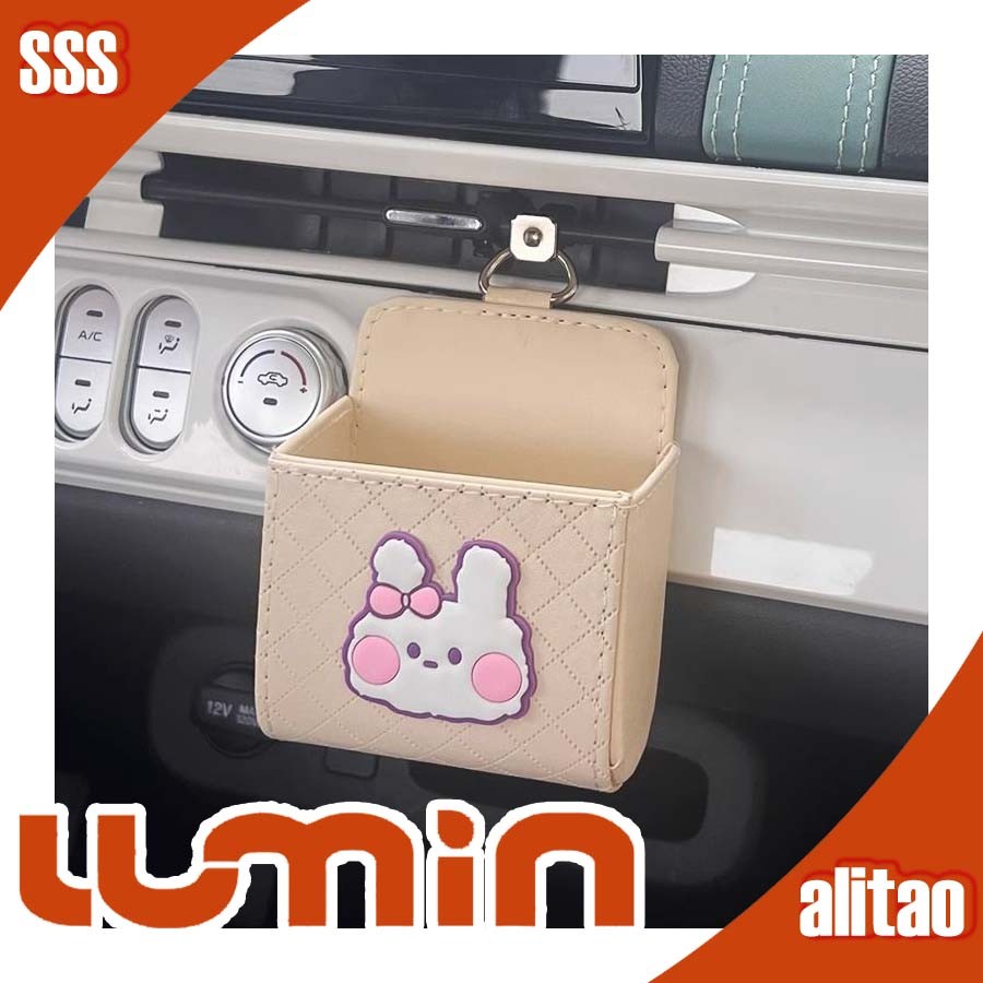 [พร้อม] อุปกรณ์ตกแต่งภายในรถยนต์ CHANGAN LUMIN กล่องเก็บของบนแผงหน้าปัด LUMIN ชุดแต่งรถ Lumin changa