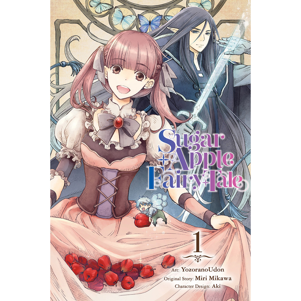 Sugar Apple Fairy Tale 01การ์ตูน