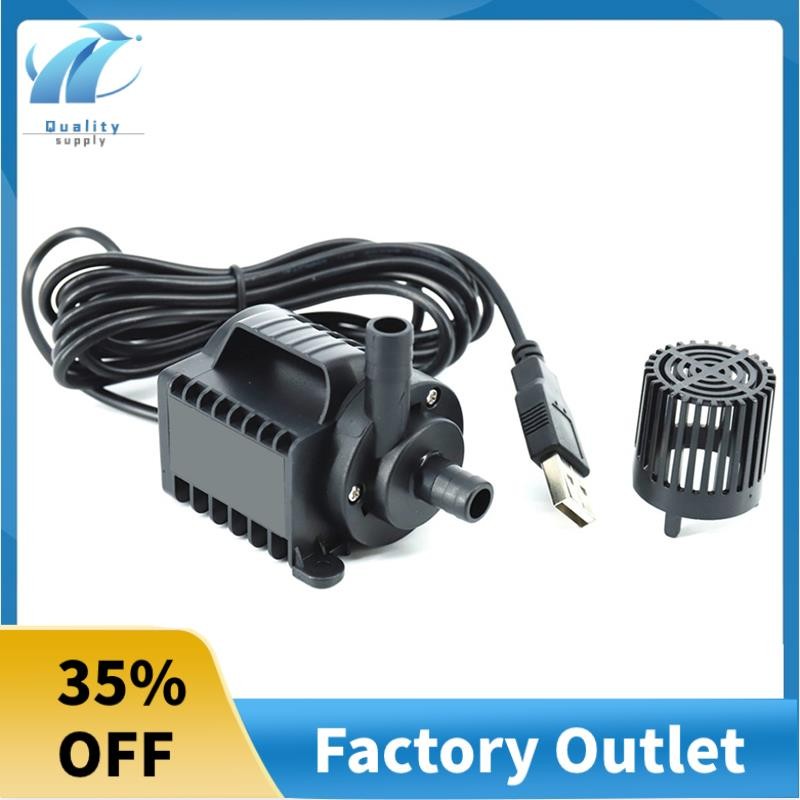 5V Submersible ปั๊มน้ํา 0-600L/H ปั๊มน้ําพุขนาดเล็ก 8 ระดับปรับ 0-7.2ft ยก USB ชาร์จสําหรับสระว่ายน้