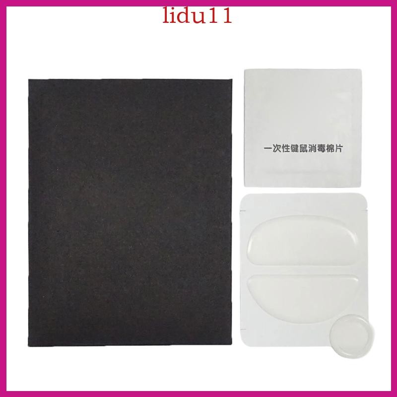 LID 1Pack EsportsTiger ICE Version Mouse Skates Mouse Feet สําหรับ VAXEE XE-S Mouse Glides