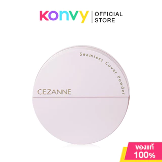 Cezanne Seamless Cover Powder 4.5g เซซานน์ แป้งฝุ่นรูปแบบใหม่
