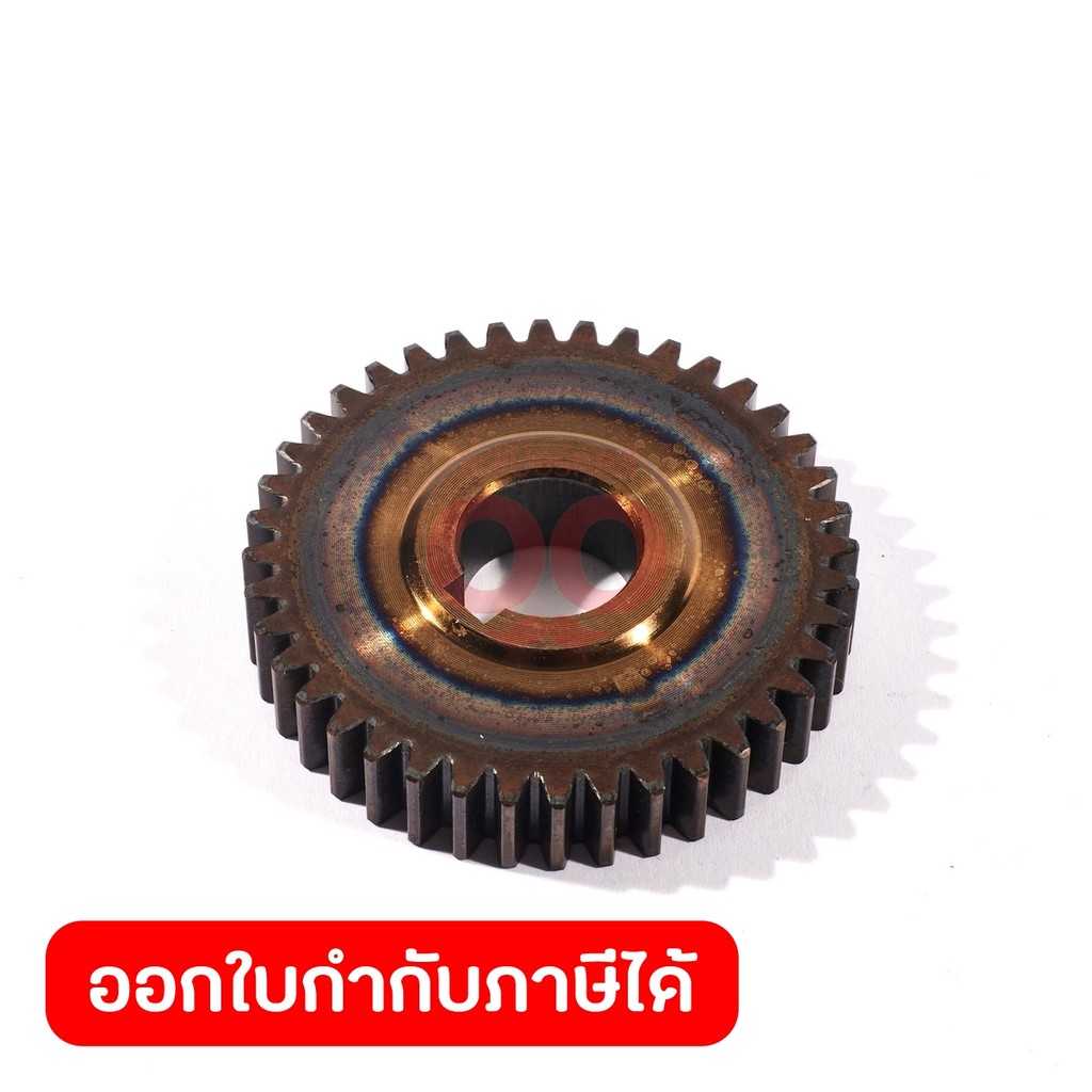 DONG CHENG อะไหล่ Gear #24 ใช้กับสว่านแท่นแม่เหล็ก รุ่น DJC02-30 (ดองเช็ง)