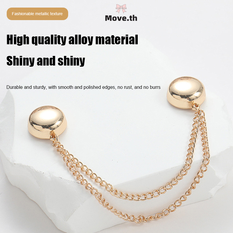 ในไทย-พร้อมส่ง✨ขากางเกง หัวเข็มขัดแม่เหล็กดูด ตะเข็บไร้รอยต่อ คลิปยึดถาวร หัวเข็มขัดแม่เหล็กป้องกันการถูพื้น-Move - รูปที่ 4