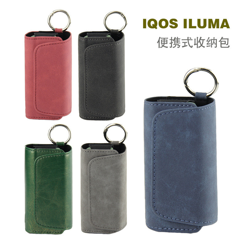 Iqo Protective Case Frosted Storage Bag qos Sixth Generation Phone Leather Case Multicolor Source Ac