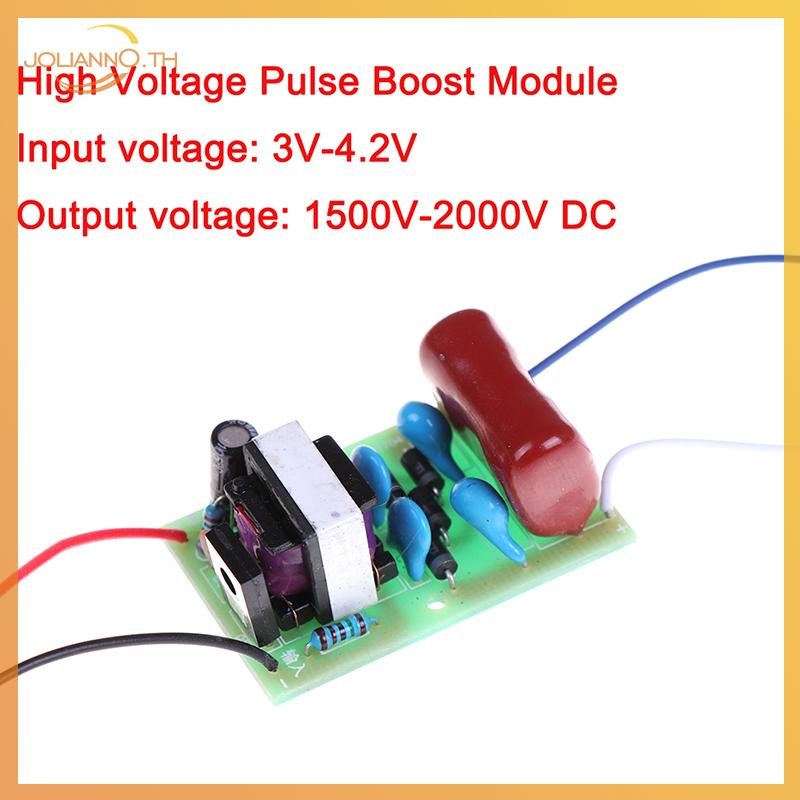 Joliann0 DC-DC 3V-4.2V 3.7V step-up ถึง 1500V-2000V 1800V แรงดันไฟฟ้าสูง pulse boost โมดูล th